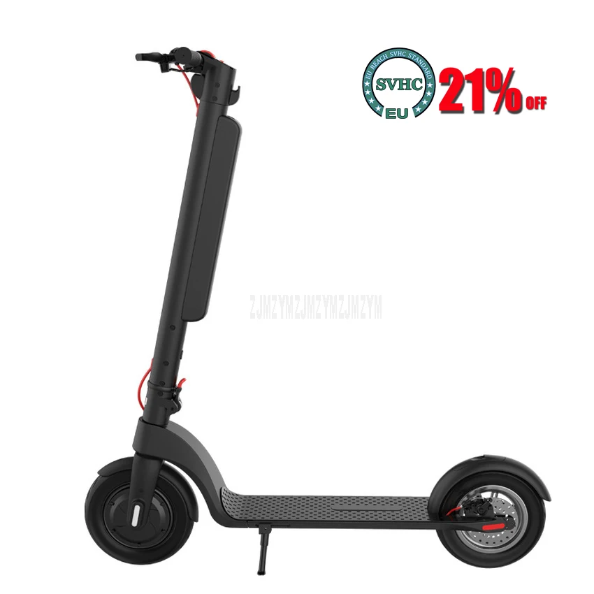 Электросамокат Turboant X7 Pro Купить