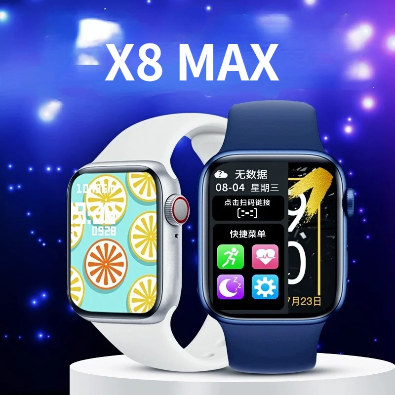 Оригинальные Смарт-часы X8 Max 10 шт. X8max с диагональю 1 75 дюйма Bluetooth музыка