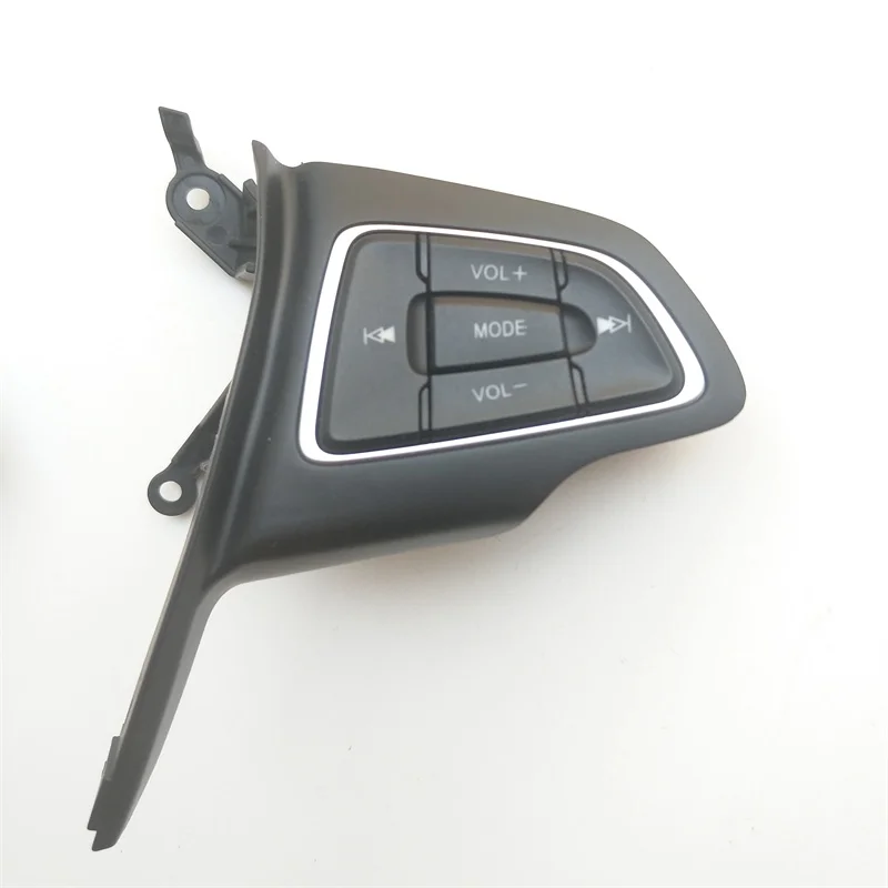 кнопки руля фокус 3