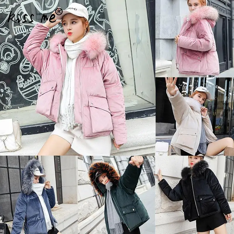 Пуховик женский зимний теплый с капюшоном|Кемпиг и пешие походы| |