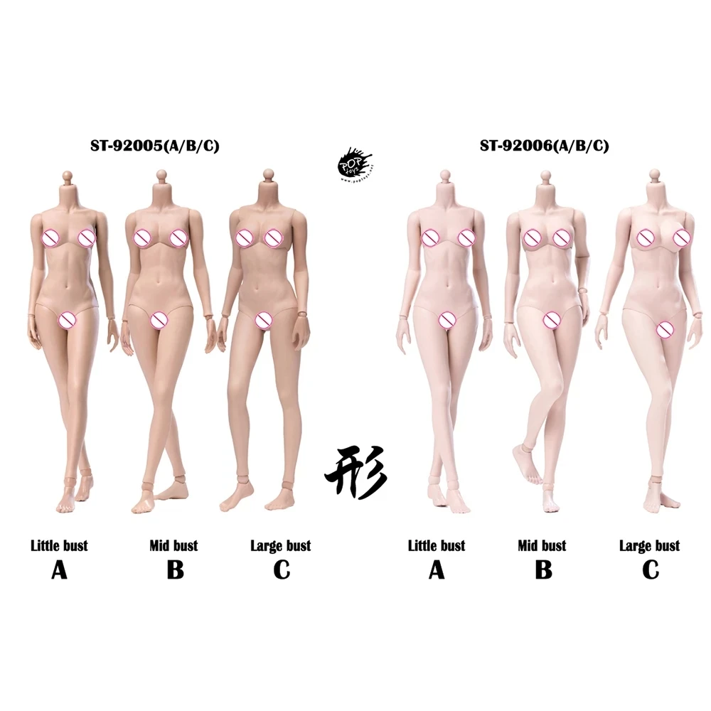 1/6 POPTOYS 92005 92006 женское тело 12 дюймов супер гибкая экшн-фигурка кукла игрушка -