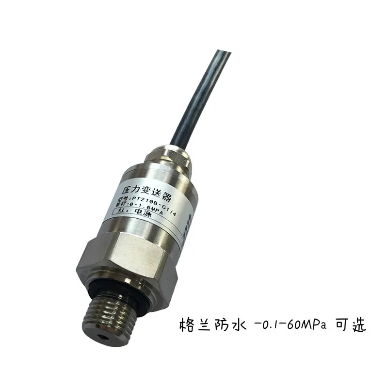 Малый датчик давления 0-10bar 0-1MPA 4-20MA 10-30VDC DP520D | Автомобили и мотоциклы
