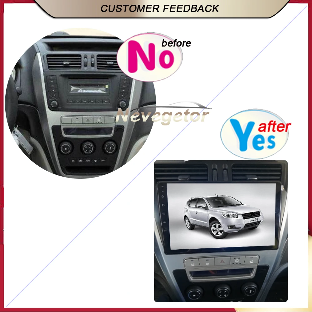 Автомагнитола DSP для Geely Emgrand X7 1 GX7 EX7 2011-2019 мультимедийный видеоплеер навигация GPS