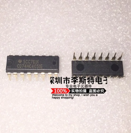 

10 шт. CD74HC4051E DIP-16