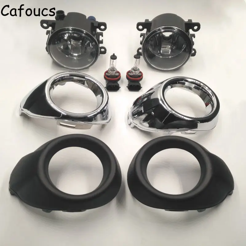 Cafoucs 1 комплект автомобильные передние противотуманные фары светильник с лампой