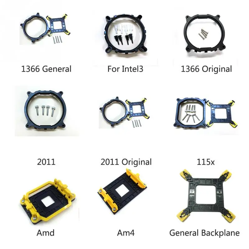 Процессор кулер вентилятор кронштейн держатель радиатора база для Inter LGA 775 1150 1151 1155 1156 1366 2011 AMD AM4 общая плата