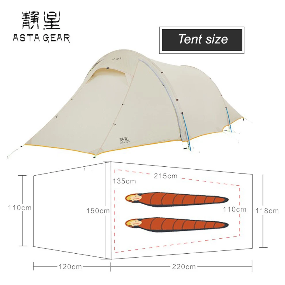 Asta Gear Windchaser 2 20D силиконовый нейлоновый ультралегкий походный Hikking|Палатки| |