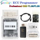 Профессиональный программирующий инструмент EUC Openport2.0 KTMOBD OBD V1.95 Openport 2,0 J2534 USB-ключ OBD версии 1,95