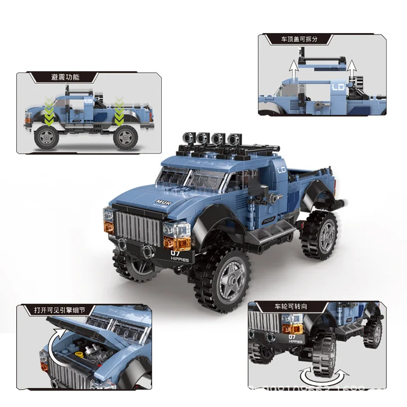 XingBao городской монстр грузовик пикап наборы модели блоков конструктор