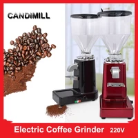 CANDIMILL Electric Coffee Grinder Espresso Coffee Milling Machine Commercial Home Coffee Bean Grinder Mill