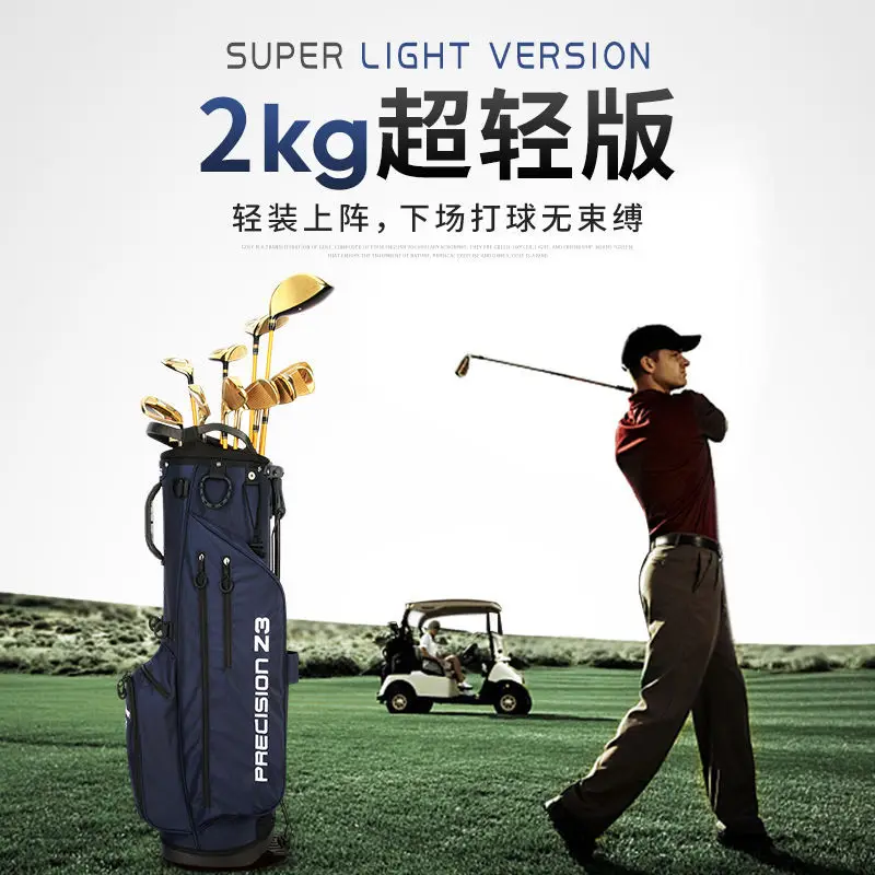 Pgm Golf Bags Waterproof Golf Club Set Bag Can Hold All Sets Clubs Outdoor Sport Cover Bags Golf Stand Bag Men Women Portable