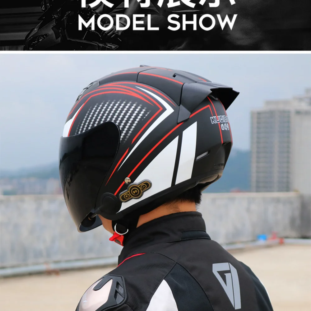 Шлем мотоциклетный Электрический с поддержкой Bluetooth 3000 мА | Автомобили и