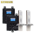 KYSQAIR 300 Вт балластный комплект H1 H7 HID Лампа 12 В H3 H8 H11 9005 9006 D2H 4300K 5000K 6000K 8000K автомобильные ксеноновые лампы