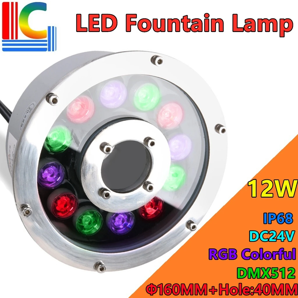 9 Вт 12 36 светодиодный фонтан лампы 24V IP68 круглый подводный светильник s DMX512 RGB Цвет