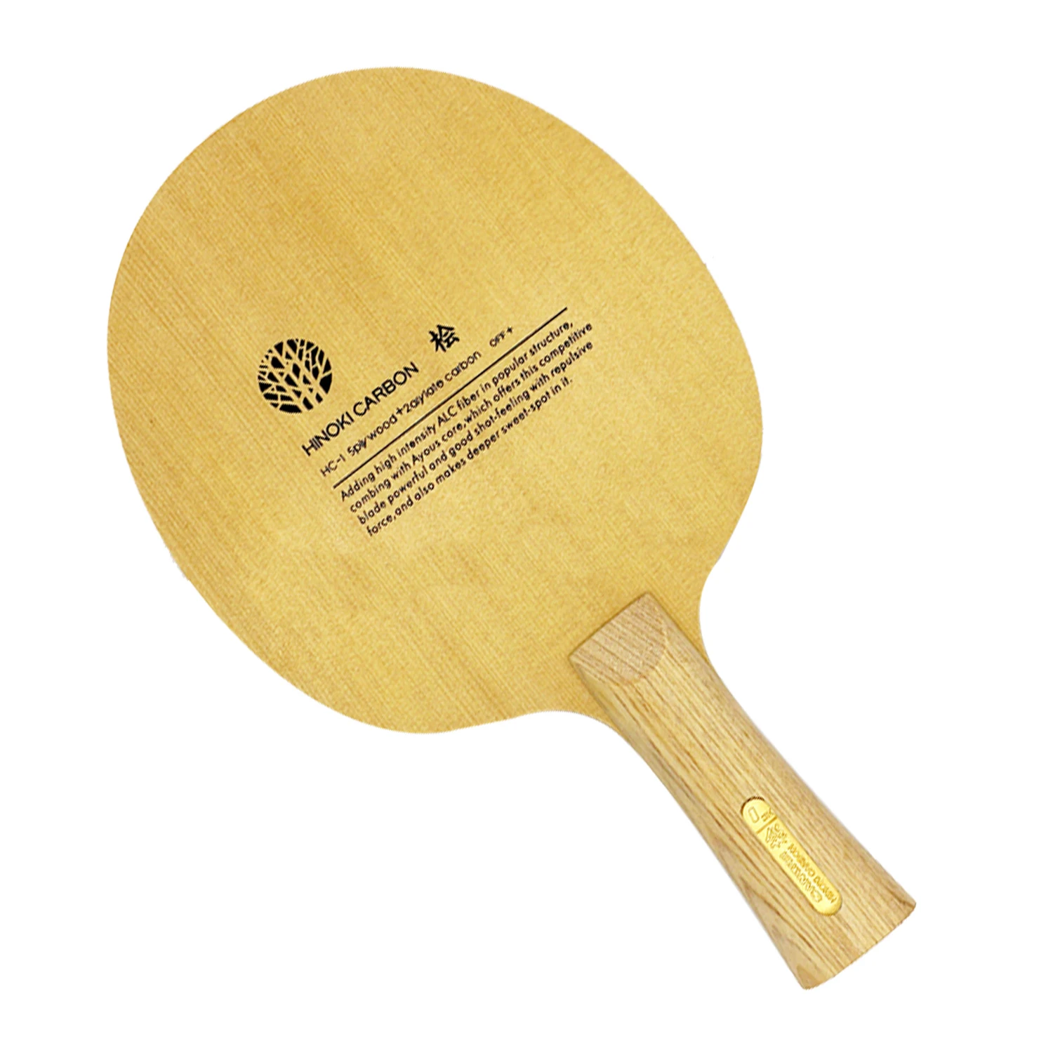 SANWEI HC1S Hinoki ALC Carbon Table Tennis Blade/ ping pong blade/ table tennis bat