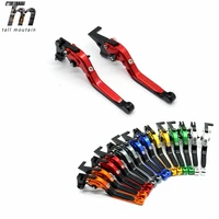 folding extendable brake clutch levers for yamaha yzf r25 yzf yz f r25 2014 2020 2017 2018 2019 motorcycle accessories logo r25