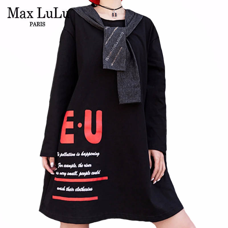 Женские свободные платья Max LuLu повседневные Элегантные мини с принтом в стиле