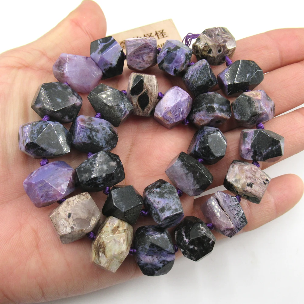 

APDGG Natural Faceted Purple Charoite Nugget Gemstone Loose Beads 15.5" Strand Jewelry Making DIY