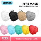 FFP2 маски для лица, дизайнерские маски KN95, маски FPP2, аналоговые цвета, маска от пыли, респиратор FFP2Mask, черные маски со ртом для лица