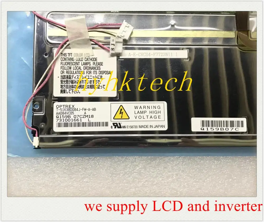 AA084VC05 8 4 дюймовый промышленный ЖК-дисплей новый и внешний дисплей Протестировано