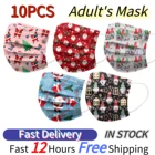 10 шт., одноразовые маски для лица, для взрослых