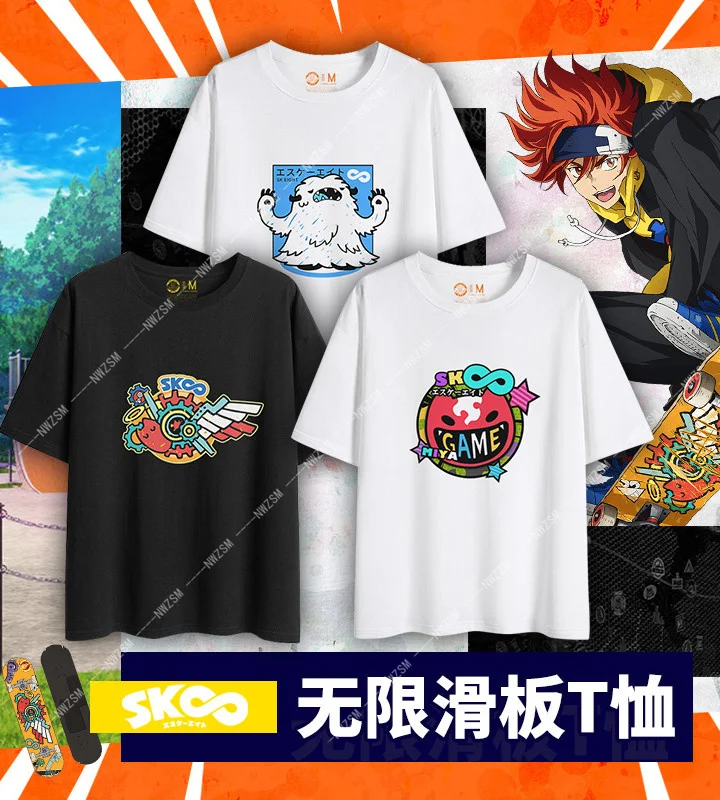 

Футболка с рисунком бесконечности SK8, черно-белая футболка с рисунком, свободная летняя одежда