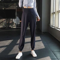 sexy sweatpants women loose trousers tied feet running fitness pants ins hot running quick drying high waist yoga pants