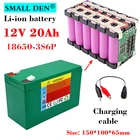 12 В 20 Ач 3S6P 18650 литиевый аккумулятор для распылителя устройство резервное питание камера видеонаблюдения солнечное оборудование ups игрушки с BMS