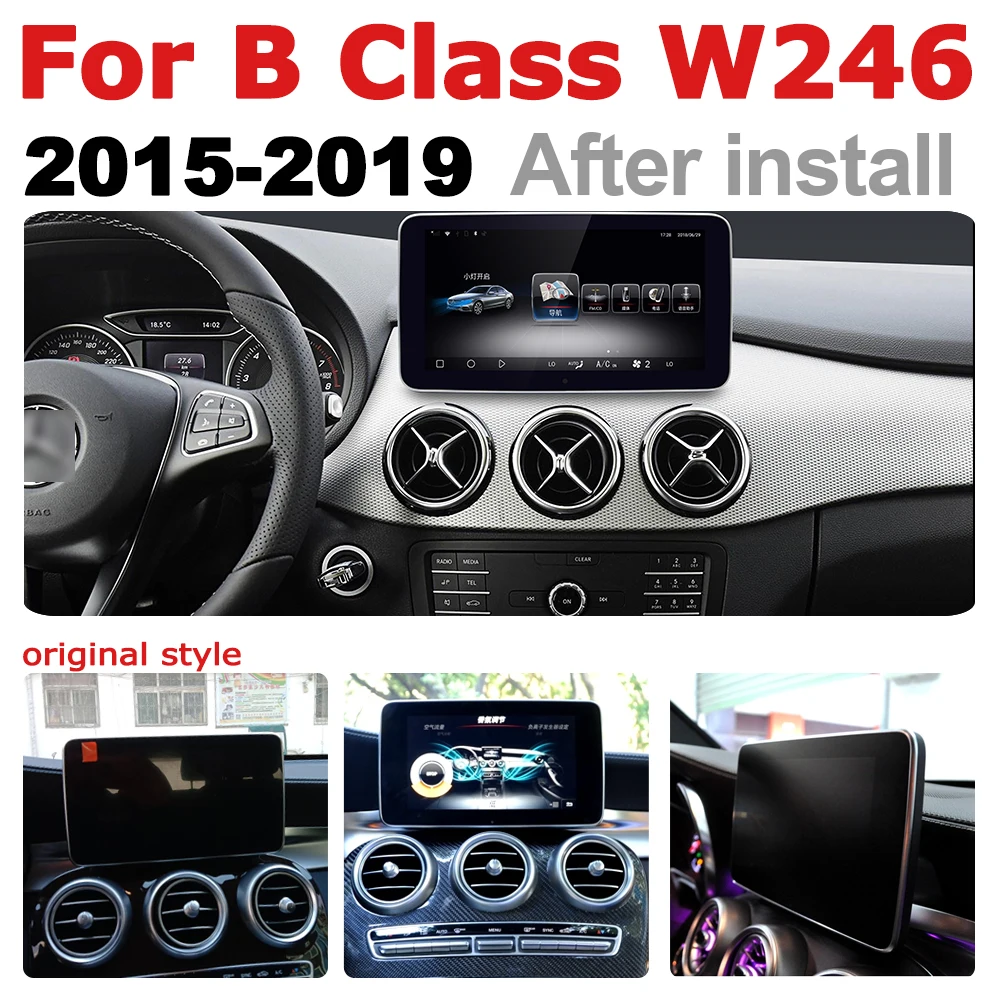 Автомобильный Android радио GPS мультимедийный плеер для Mercedes Benz B Class W246 2015 ~ 2019 NTG