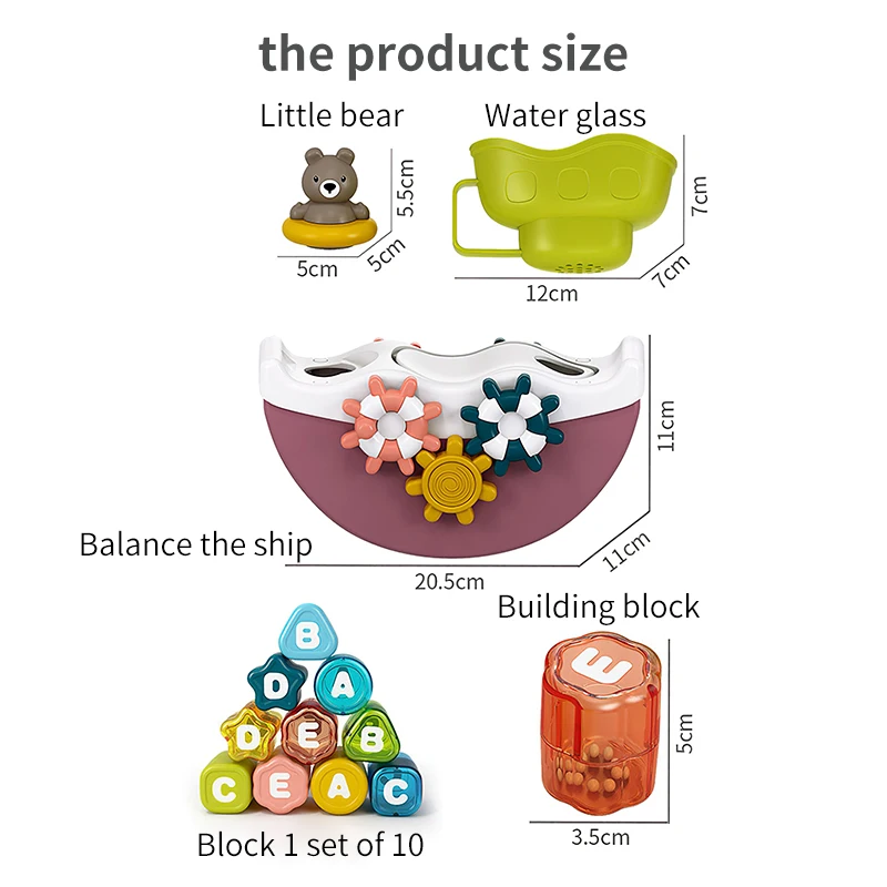 

Kids Bath Water Playing Bath Boat Toys Color Recognition Water Fun Jenga Toy Infant Early Education Bathroom Beach Bathing Set