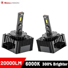 D1S D3S светодиодный 2S D2R светодиодный D4S D5S для ксеноновых HID-линз 20000 люмен 6000K лампы для фар Plug And Play универсальная Диодная автомобильная лампа