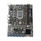 Материнская плата B250C для майнинга ПК 12P, мультиграфическая карта PCIe 1x к интерфейсу USB3.0, снижает стоимость, Поддержка LGA 1151 Core 6 7 CPU