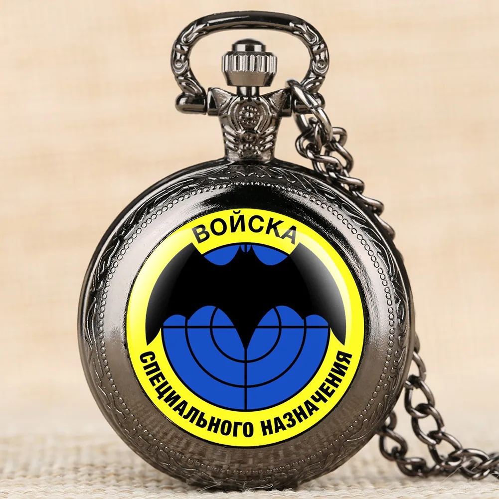 

Exquisite Russian Bat Pattern Display Quartz Necklace Pocket Watch Sweater Chain Pendant Antique Pocket Clock Middle Size