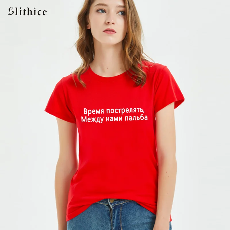 

Slithice Fashion Russian Style T-shirt female tops Hipster Letter Print tshirt Summer clothing Women T-shirts Streetwear