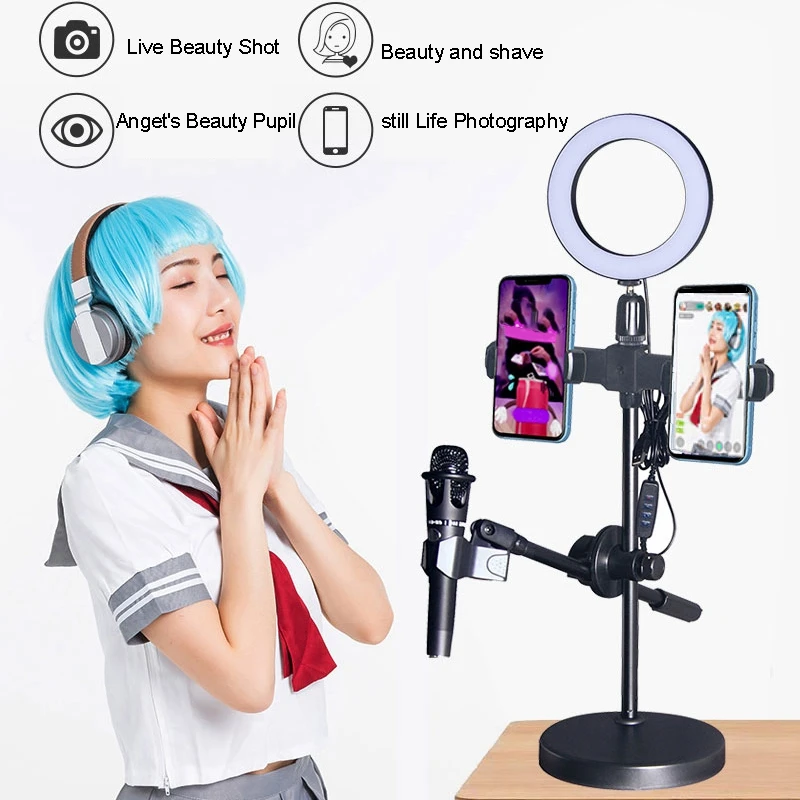 Светодиодный кольцевой светильник многофункциональная кольцевая лампа для