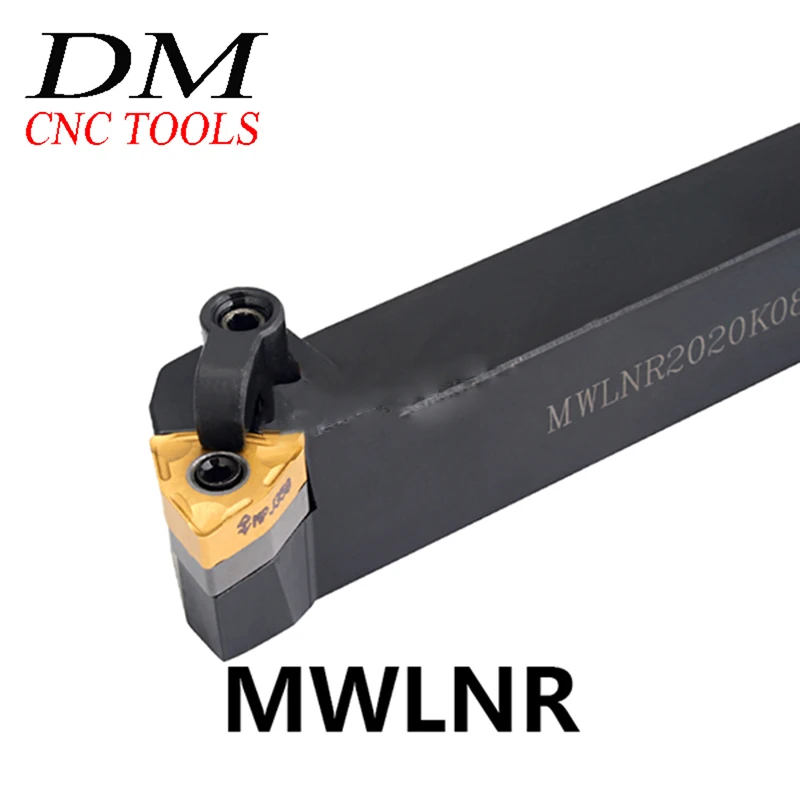 1 шт. MWLNR/MWLNL 1616H08/2020K08/252525m08/3232P08 держатели внешних токарных инструментов станков с