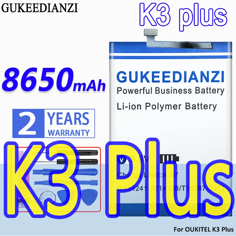 

High Capacity GUKEEDIANZI Battery 8650mAh For OUKITEL K3 Plus K3Plus
