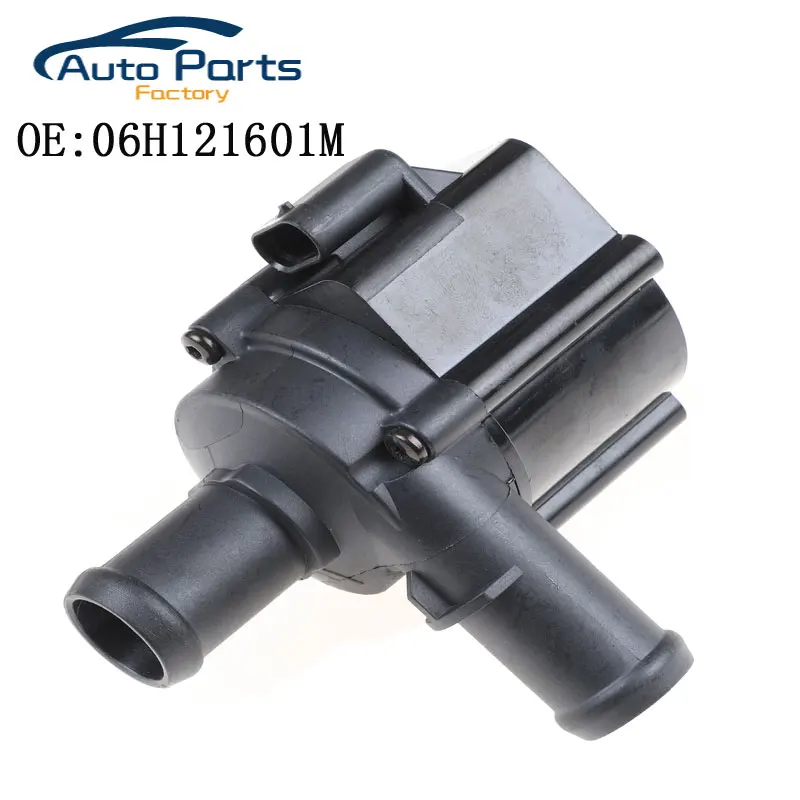 Новый дополнительный водяной насос охлаждения двигателя для Audi A4 A5 Q5 VW Jetta Beetle 1.8L