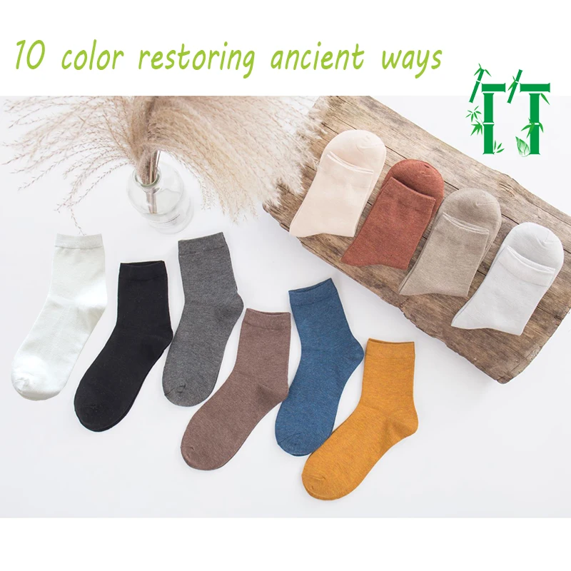 2020 New Men's high quality bamboo fiber stockings color business fashion socks moisture absorption and odor control Trend socks