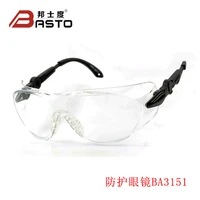 new goggles labor glasses adjustable glasses temple anti impact scratch resistant anti fog