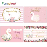 funnytree swan pink background happy birthday baby shower newborn welcome party backdrops photo booth for photocall decor