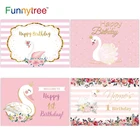 Фотофон Funnytree Swan Pink с днем рождения для новорожденных, вечерние фоны для фотосъемки новорожденных