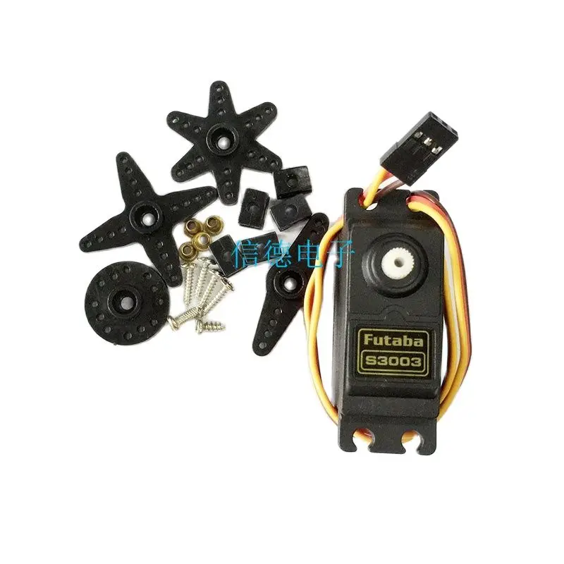 

S3003 steering gear for marine/robot/car model special 38G