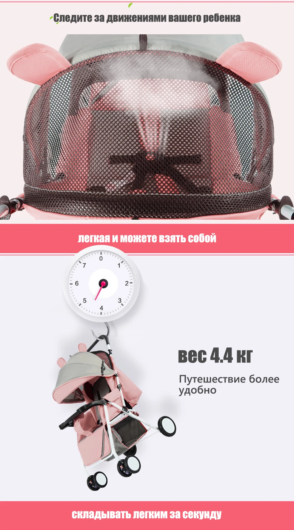 4,4 кг светильник, детская коляска, складной светильник, вес, детская коляска, для путешествий на самолете, коляска до 3 лет для новорожденных