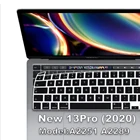 Силиконовый чехол для клавиатуры A2289A2251macbook Pro 13 2020, русскаяанглийская раскладка