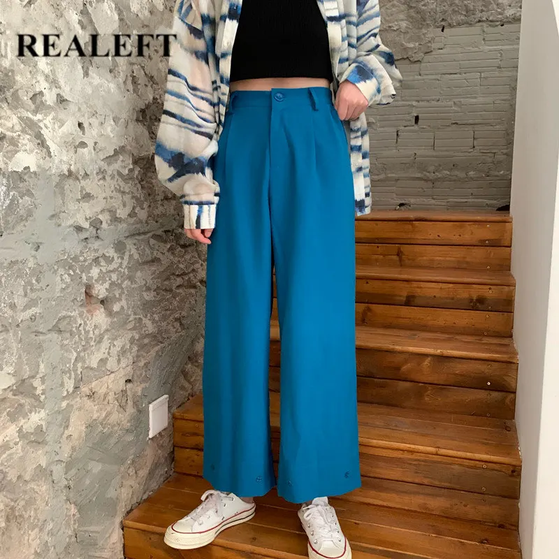 REALEFT/осенний модный костюм широкие брюки свободные с высокой талией повседневные