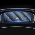 Для Volkswagen Arteon 2020 автомобильной приборной панели интерьера мембрана ЖК-дисплей экран защитная пленка из закаленного стекла с защитой от царапин