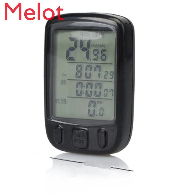 

563A Bicycle Mountain Bike Code Meter Wired Cycling Fixture Large Screen Chinese Luminous Waterproof