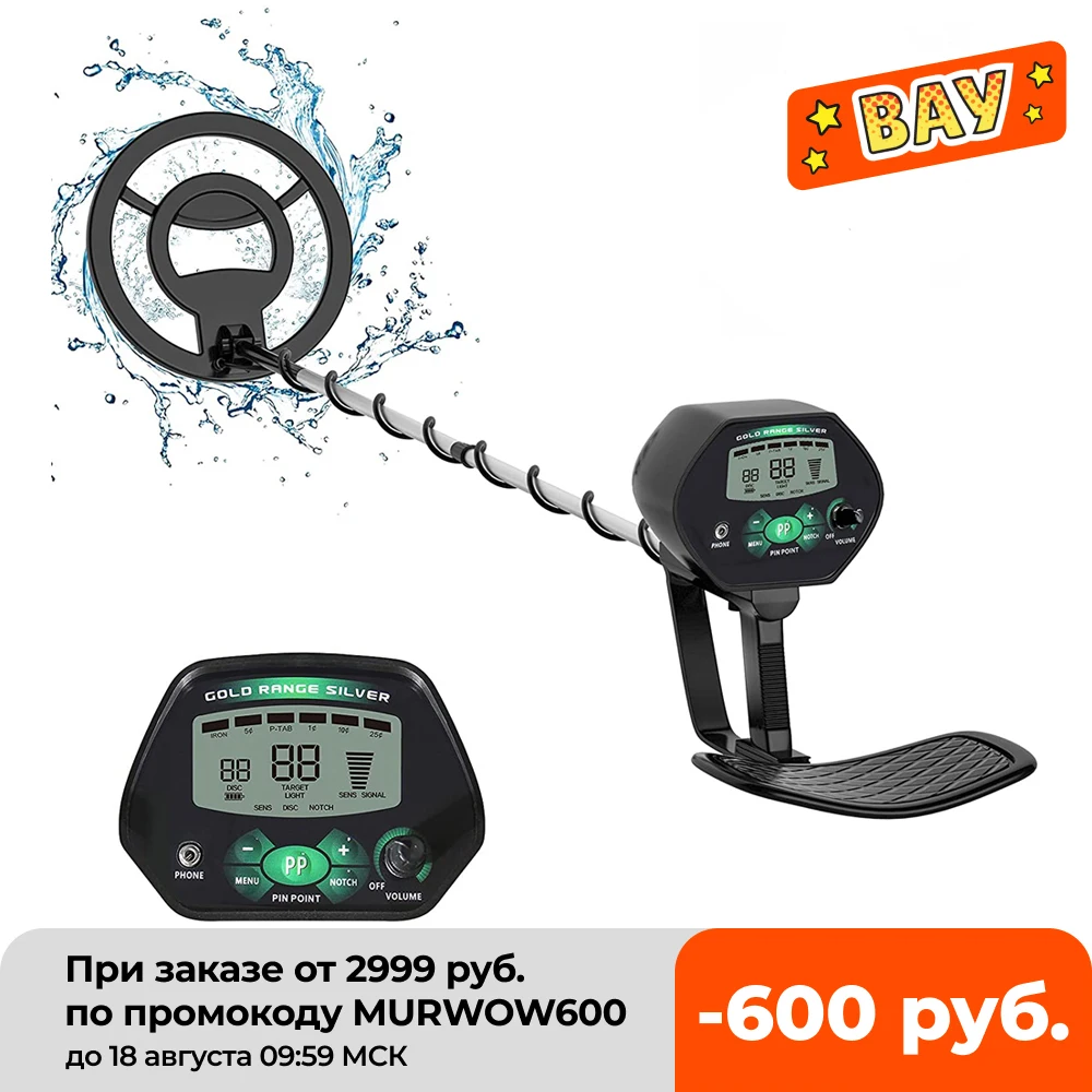 

Lihgt Weight Metal Detector MD-4030 High Sensitivity Underground Treasure Hunter MD 4080 Gold Detector Digger Tracker MD 4090