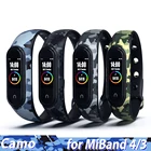 Камуфляжный браслет для Xiaomi Mi Band 5, силиконовый спортивный ремешок для смарт-браслета Xiaomi Miband 5 4 3 Band5 Band4 NFC